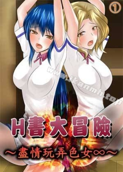 热门漫画7